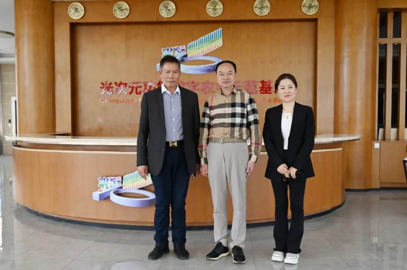 鄺遠(yuǎn)平赴河南圣禧源生物科技有限公司考察 共商合作新機遇