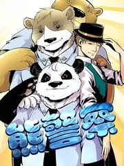 大侦探