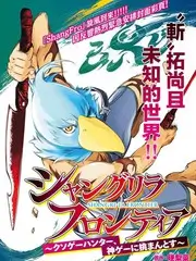 萌探探探案